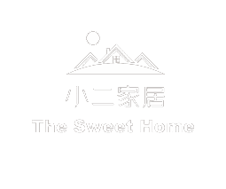 小二家居 The Sweet Home
